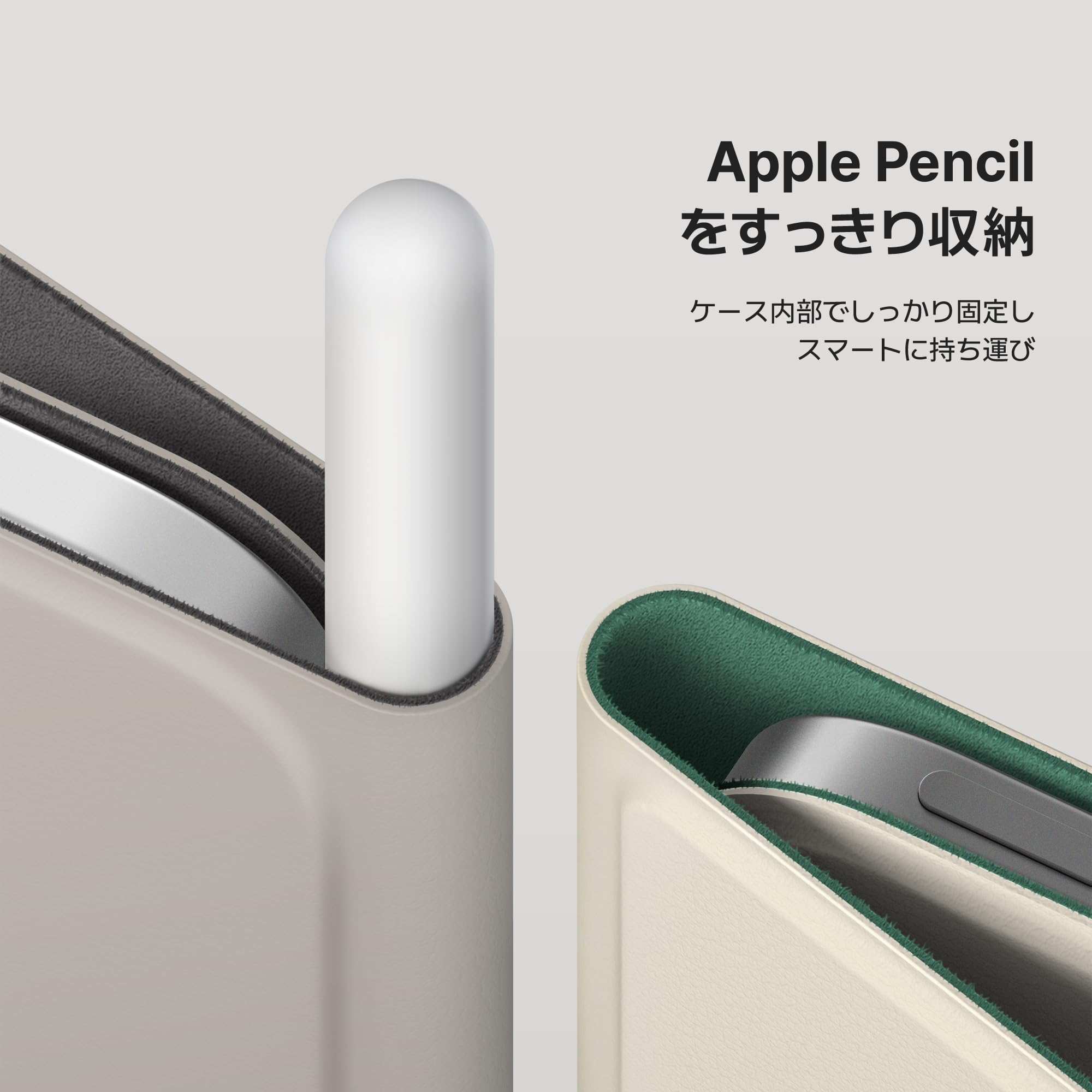 iPad 5 ネネ⭐断捨離中 Amazon.co.jp: a.odd iPad ケース マグネット吸着式 Apple Pencil 紛失